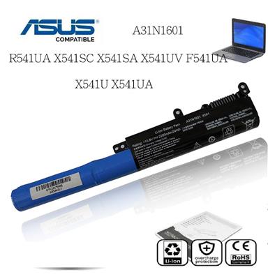 Bateria 2POWER para Asus X541 Series - Compatible con P/N A31N1601 X541 X541S X541UA X541UV X541SC R541UJ R541UA F541UA