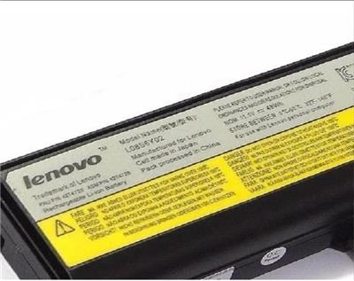 Bateria Lenovo 3000 G430 G450 G530 G550 B460 B550 V460 Z360 Original