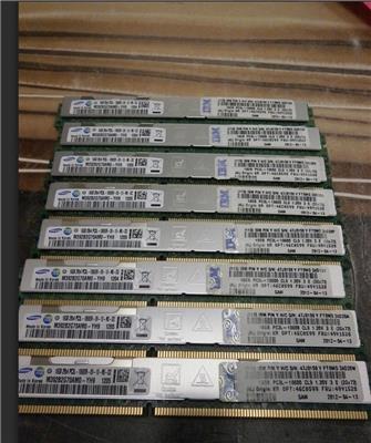 Memoria IBM 16GB (1X16GB) 2RX4 PC3L-10600 DDR3 MEMORY 49Y1527 49Y1528 47J0158