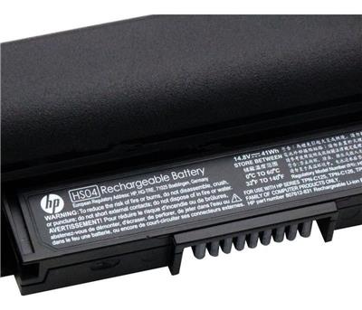 Bateria para HP 245 G4 - Compatible con P/N HSTNN-PB6S 807611-831 HS04 HP 245 G4 246 G4 250 G4 255 G4 256 G4