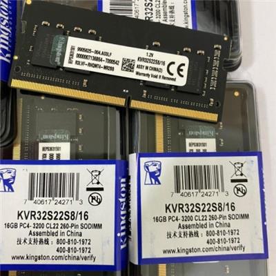 Memoria Kingston 16GB KVR32S22S8/16 DDR4 3200 Mhz 260-Pin SODIMM