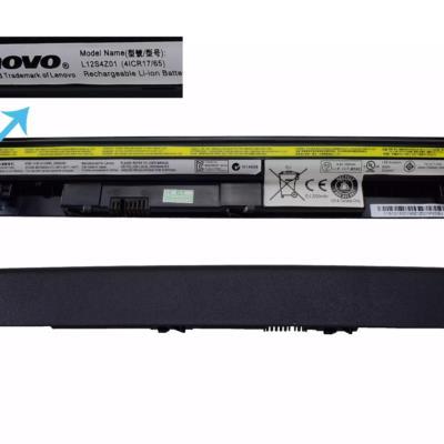 Bateria Lenovo S300 S400 S405 S410 Touch