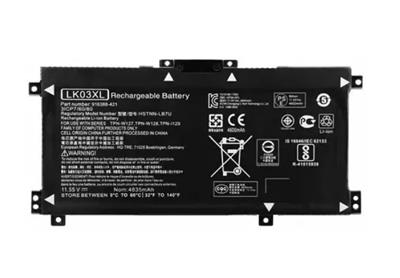 Bateria 2POWER para HP Envy x360 15-bp - Compatibl