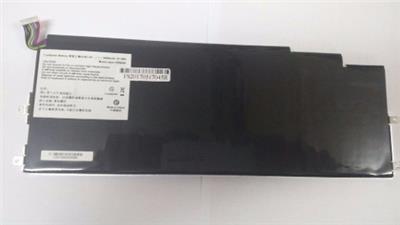 Batería P/ Exo SSBS44 Nueva